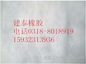 阜陽廠家低價批發優質長絲土工布 高清細節圖全面展示－河北建泰工程橡膠助力建材加工